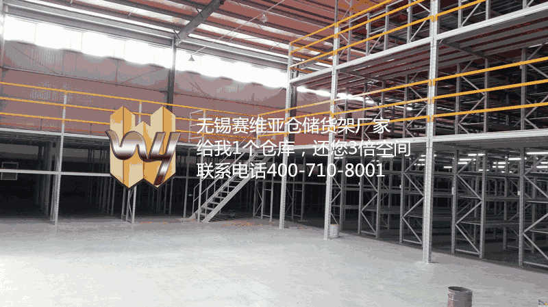 倉儲貨架廠家，倉儲貨架生產(chǎn)廠家,倉儲貨架廠